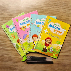 Magic Book – الكتاب السحري