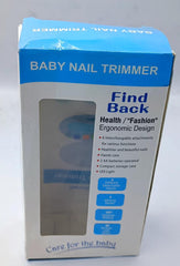 Baby Nail Trimmer – مقص أظافر للأطفال
