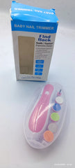 Baby Nail Trimmer – مقص أظافر للأطفال