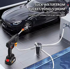 Double Battery Car Washer Gun – مسدس غسيل سيارات ببطاريتين